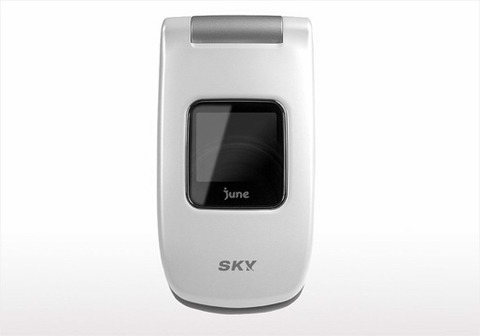 프리미엄 피쳐폰의 명가 스카이의 폰들 | 인스티즈