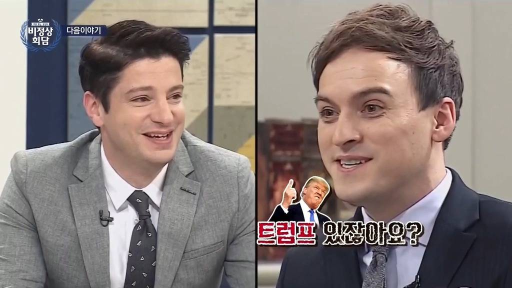 서양인들이 아기를 낳고 키우고 싶어하는 나라.jpg | 인스티즈