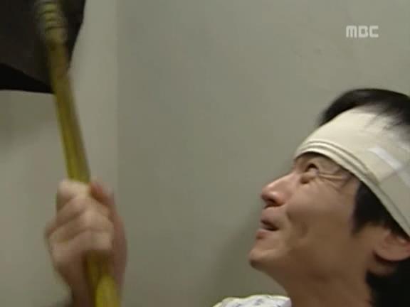 [거침없이하이킥] 유미 가족의 비밀 -14- | 인스티즈