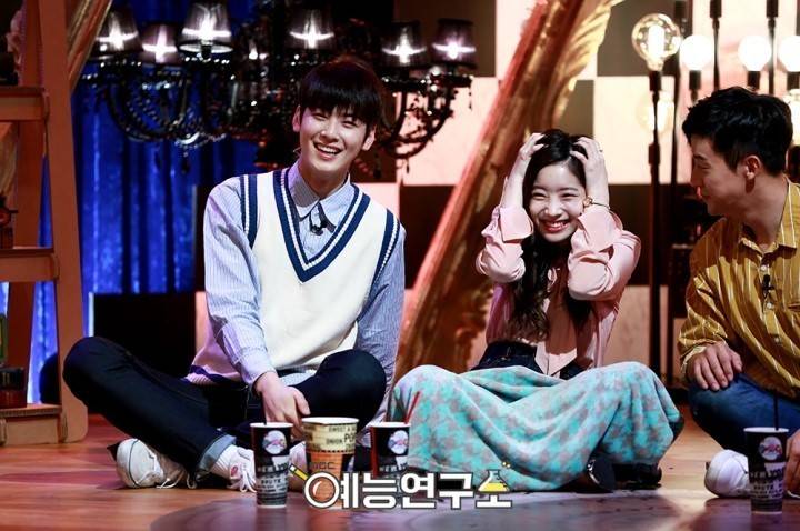 트와이스 다현이 글씨체 | 인스티즈