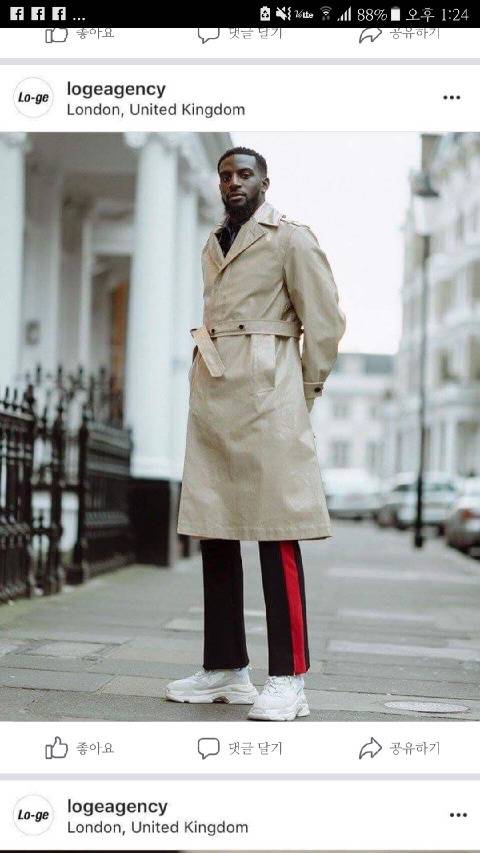 간지는 월클인 바카요코 | 인스티즈