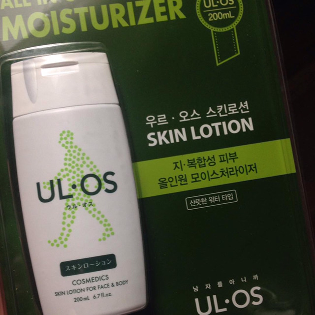 호불호 극명히 갈리는 남성 화장품.jpg | 인스티즈