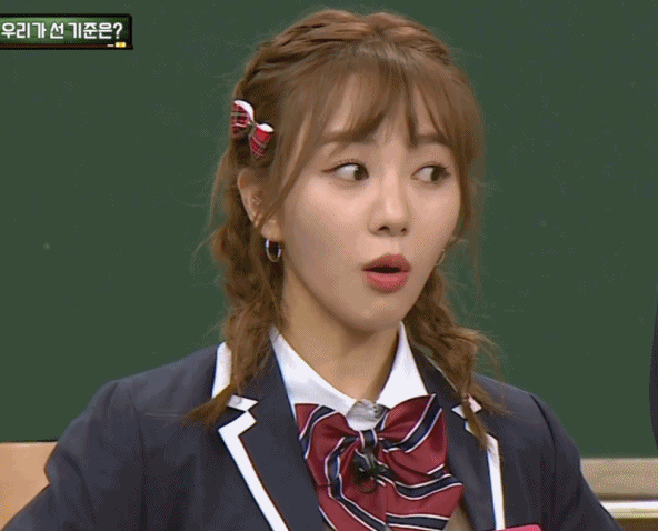 아는형님 AOA 민아 활약상...gif | 인스티즈