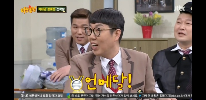 ㅡ 와 ㅓ 발음 바꿔쓰는 경상도사람들 | 인스티즈