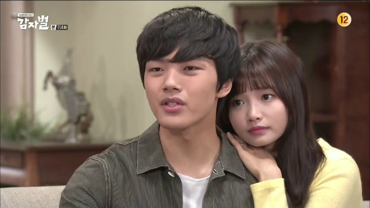 가만있는 여진구 대두만드는 하연수.jpg | 인스티즈