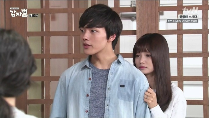 가만있는 여진구 대두만드는 하연수.jpg | 인스티즈