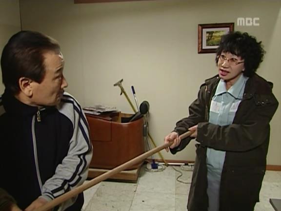 [거침없이하이킥] 유미 가족의 비밀 -14- | 인스티즈