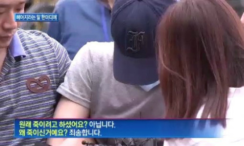 90년생 살인범 사형수 | 인스티즈