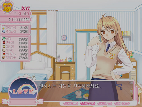 CD게임 전성기 VS 온라인게임 1세대 당신의 선택은? | 인스티즈