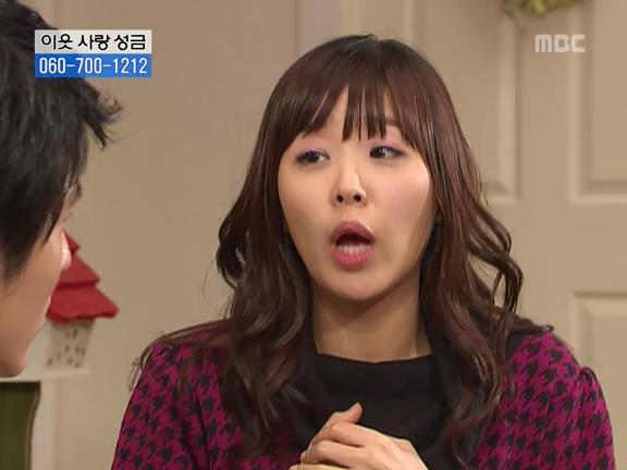 [거침없이하이킥] 민용이와 신지가 이혼한 이유 -16- | 인스티즈