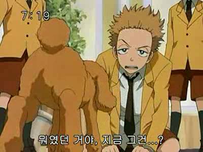 슈가슈가룬 1화: 초콜릿과 하트의 별똥별 下 | 인스티즈