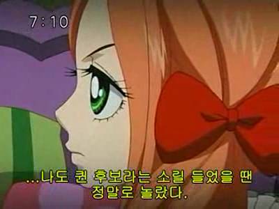 슈가슈가룬 1화: 초콜릿과 하트의 별똥별 下 | 인스티즈