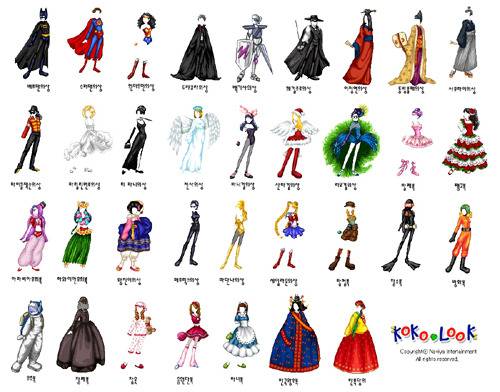 CD게임 전성기 VS 온라인게임 1세대 당신의 선택은? | 인스티즈