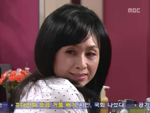 [거침없이하이킥] 해미 마음 조또 몰라주는 준하.jpg | 인스티즈