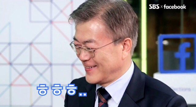 문재인 팔씨름ㅋㅋㅋㅋㅋ.jpg | 인스티즈