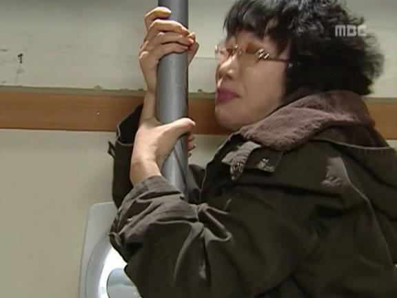 [거침없이하이킥] 유미 가족의 비밀 -14- | 인스티즈