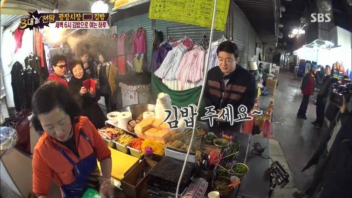 [백종원의3대천왕] 잡채랑 같이 먹는 광장시장 누드 김밥.jpg | 인스티즈