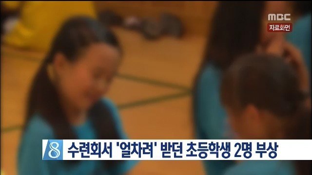 사람마다 다르게 생각하는 학생 때 했던 프로그램 | 인스티즈