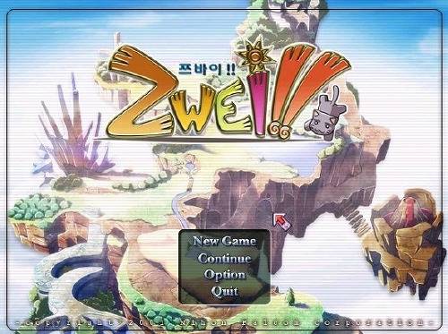  미니감자의 추억의 고전 RPG 여행 | 인스티즈