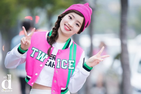 트와이스 다현 | 인스티즈