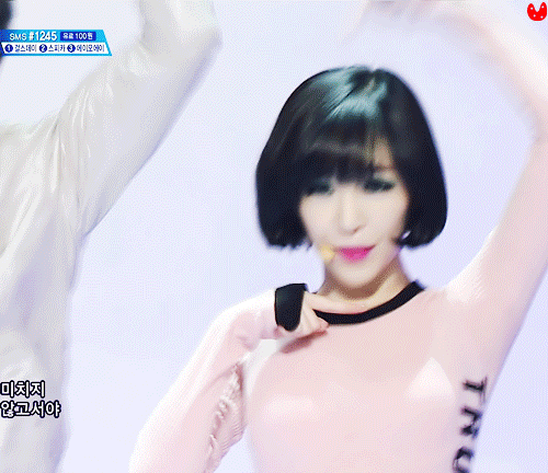 브라운아이드걸스 가인 | 인스티즈