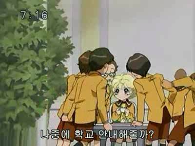 슈가슈가룬 1화: 초콜릿과 하트의 별똥별 下 | 인스티즈