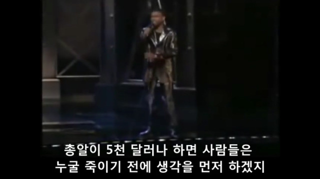 총기대신 총알을 규제해야하는 이유 | 인스티즈