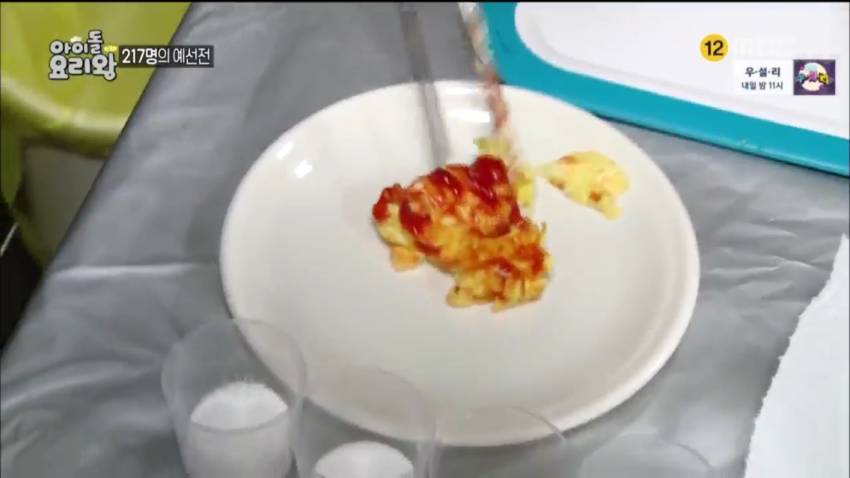 [트와이스] 수란이 뭔지 모르는 모모 | 인스티즈