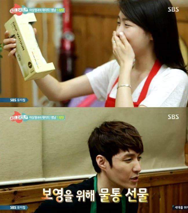 심형탁이 솔로인 이유 | 인스티즈