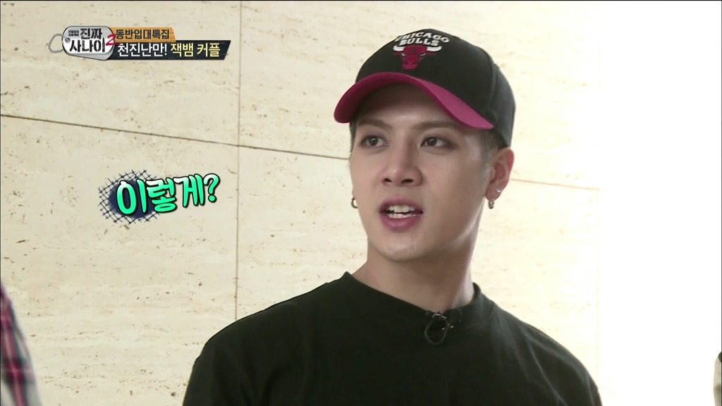 잭슨 우리말 겨루기에 이은 진짜 사나이 역대급ㅋㅋㅋㅋㅋㅋㅋㅋㅋㅋㅋㅋㅋㅋㅋㅋㅋㅋㅋㅋㅋㅋㅋㅋㅋㅋ | 인스티즈