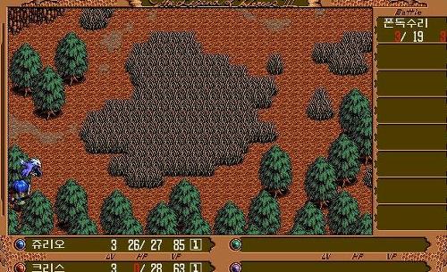  미니감자의 추억의 고전 RPG 여행 | 인스티즈