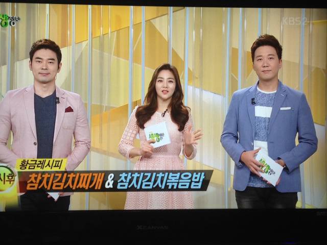 족발 보쌈 막국수 통닭 무한리필 11900원 | 인스티즈