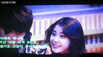 아이유 매니져 레전드 짤 | 인스티즈