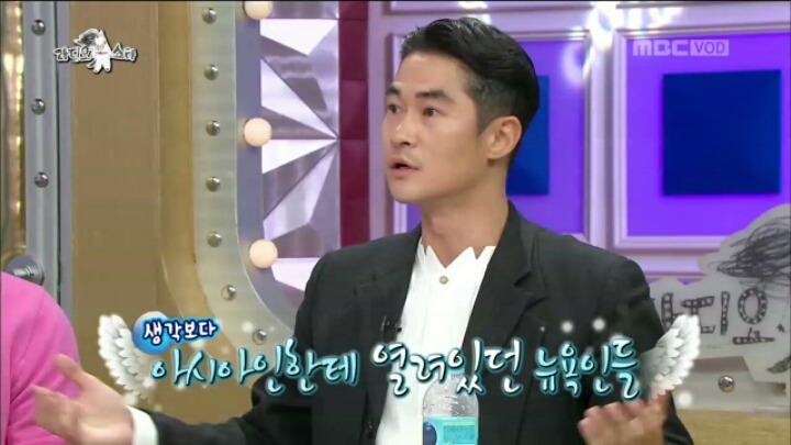 [라디오스타] 패션 하나로 전 세계 클럽 정복한 배정남 | 인스티즈