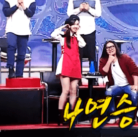 모태솔로라는 나연쓰 | 인스티즈