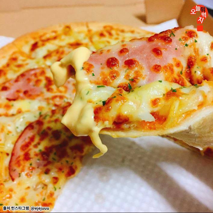 치부래기 보다 맛있는 음식 | 인스티즈