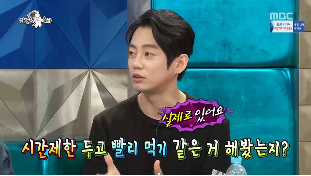 생각보다 엄청난 대식가여서 깜짝놀란 연예인 | 인스티즈