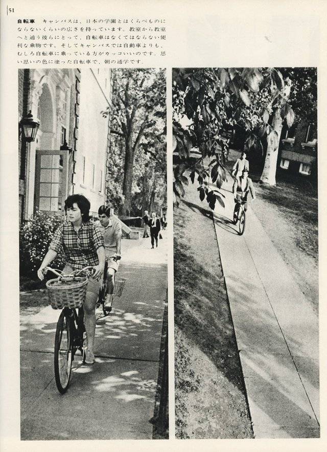 60년대 아이비리그 학생들 스타일 | 인스티즈