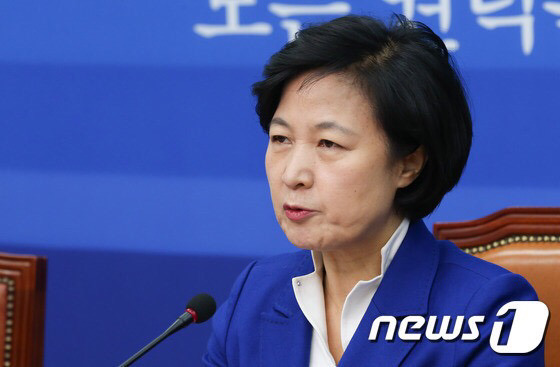 19대 대통령 이니의 친구들을 소개할게요 jpg | 인스티즈