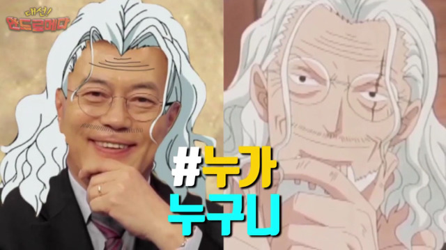 문재인 신조어 테스트ㅋㅋㅋㅋㅋㅋㅋㅋㅋ.jpg | 인스티즈