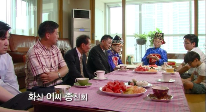 고려 逆臣 홍복원은 중국인 | 인스티즈