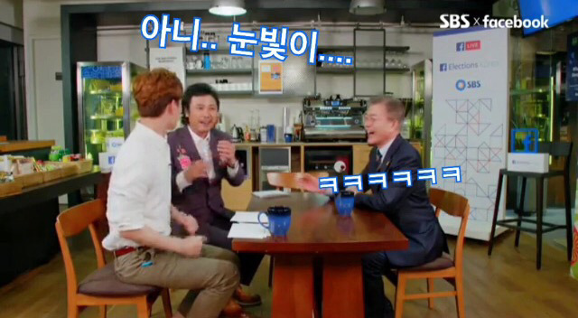 문재인 팔씨름ㅋㅋㅋㅋㅋ.jpg | 인스티즈