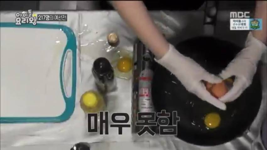 [트와이스] 수란이 뭔지 모르는 모모 | 인스티즈