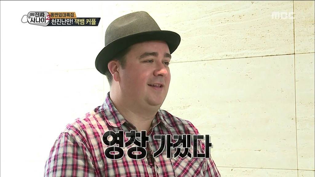 잭슨 우리말 겨루기에 이은 진짜 사나이 역대급ㅋㅋㅋㅋㅋㅋㅋㅋㅋㅋㅋㅋㅋㅋㅋㅋㅋㅋㅋㅋㅋㅋㅋㅋㅋㅋ | 인스티즈