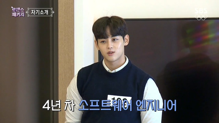 여자들에게 어필하는 방법 .jpg | 인스티즈