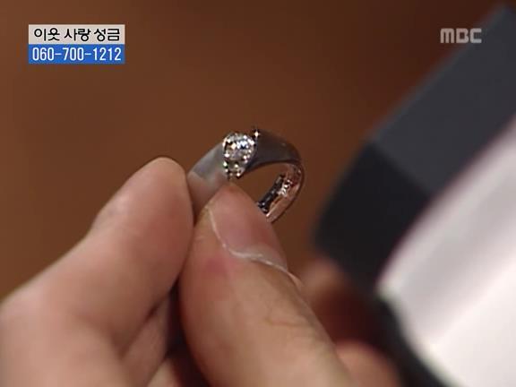 [거침없이하이킥] 민용이와 신지가 이혼한 이유 -16- | 인스티즈