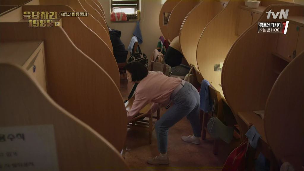 공부 못하는 사람들이 독서실에서 하는 일 (feat. 개딸) | 인스티즈