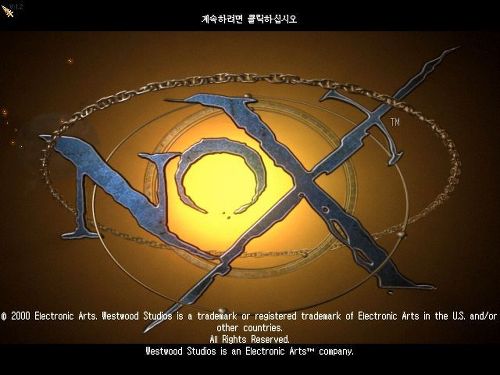  미니감자의 추억의 고전 RPG 여행 | 인스티즈