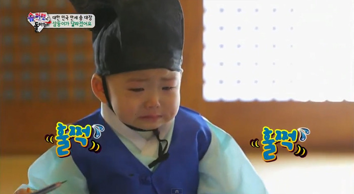 친구들이랑 슬픈영화 볼 때 신경쓰이는거 | 인스티즈