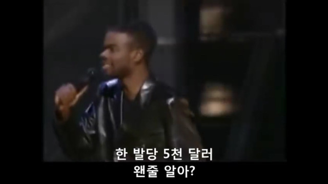 총기대신 총알을 규제해야하는 이유 | 인스티즈